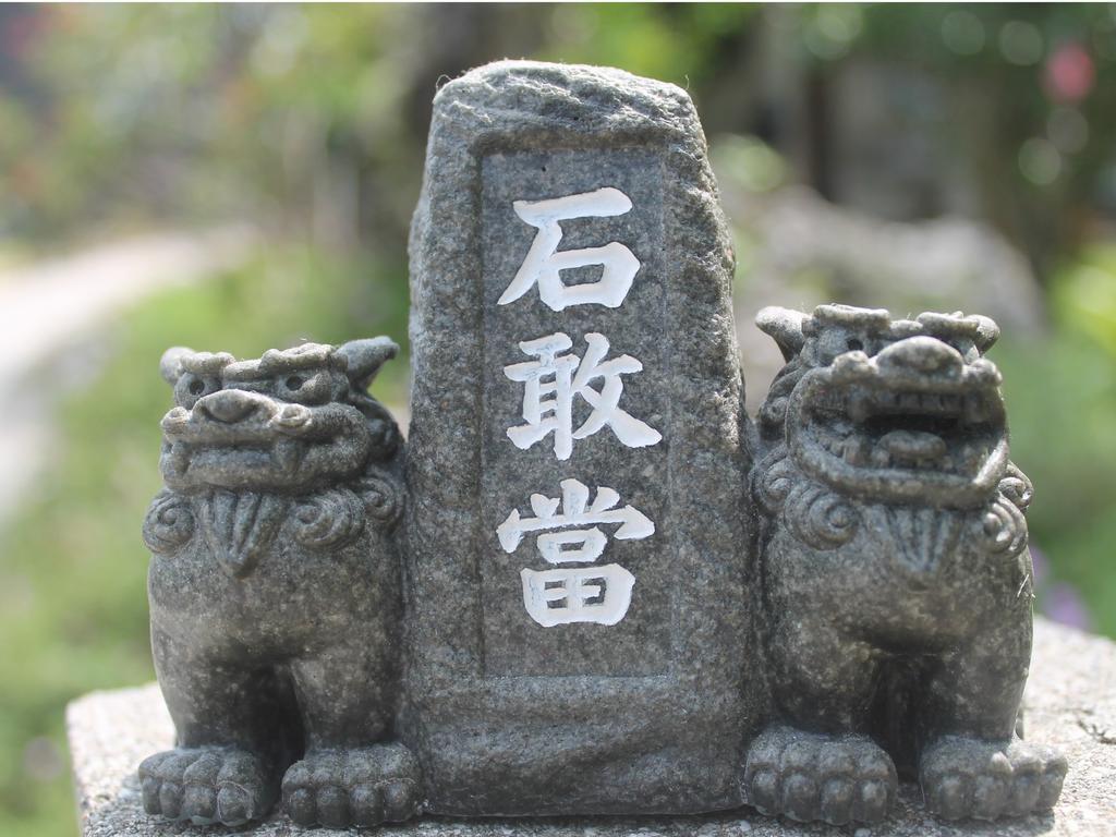 Komeya Motobu Esterno foto